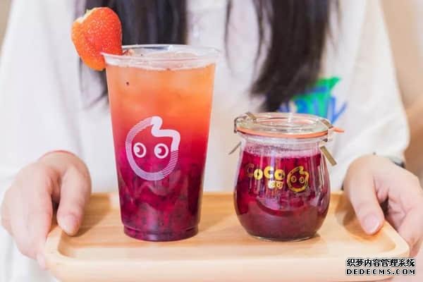 coco奶茶产品图1